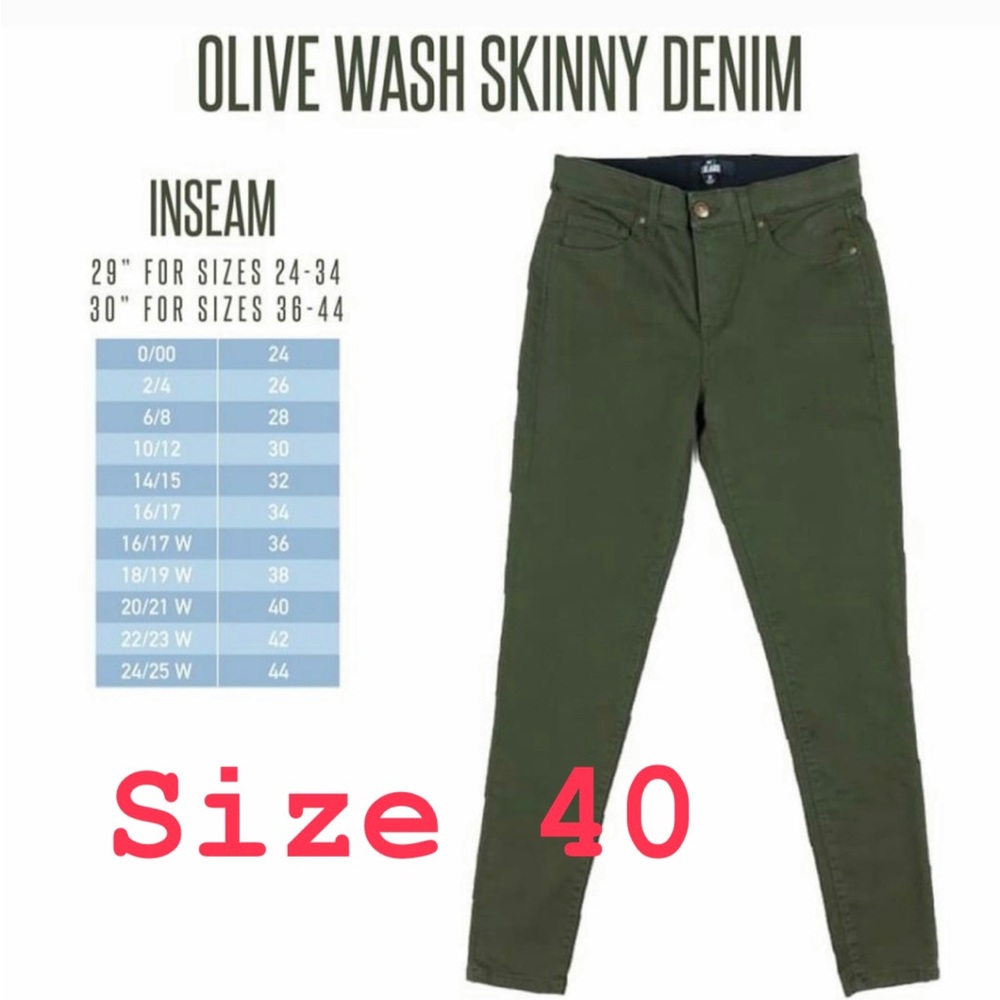 LuLaRoe Skinny Denim - Olive Wash